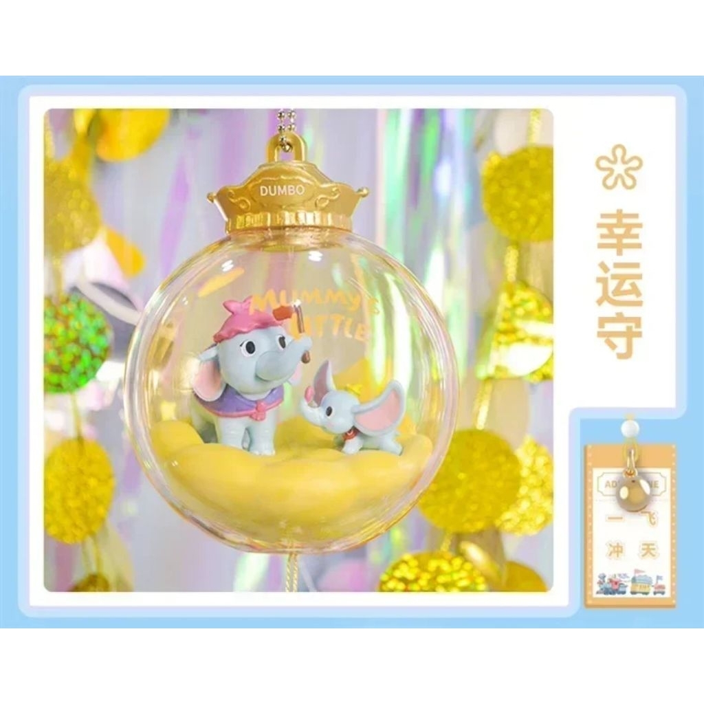 Blind Box Figure Dumbo Crystal Ball