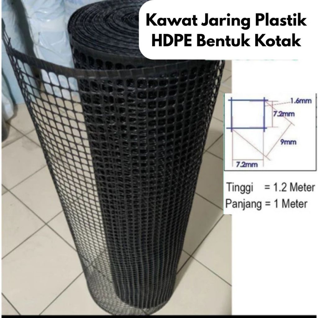 Promo Termurah  Kawat Jaring Plastik HDPE Bentuk Kotak - Hitam