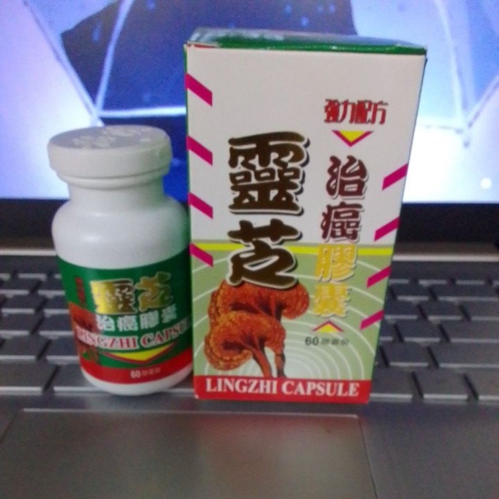 Lingzhi Ganoderma kapsul isi 60.s