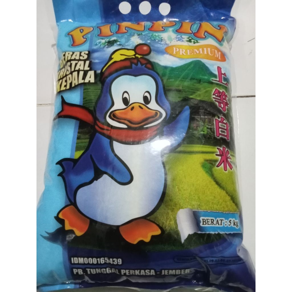 

beras pinpin 5kg
