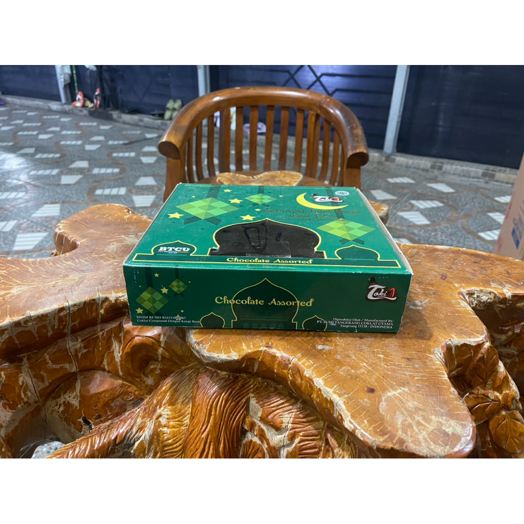 

Kardus 27 cm x 27 cm x 7 cm (150) Bekas Toki IF Single Wall