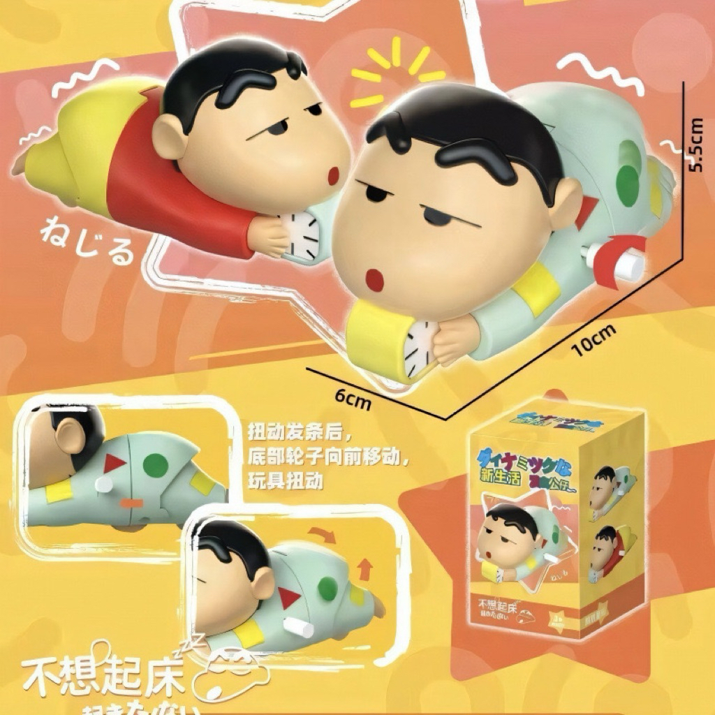 

Mainan Crayon Shinchan Crawling Toy Mainan Bisa Gerak Merangkak Karakter Kartun Lucu