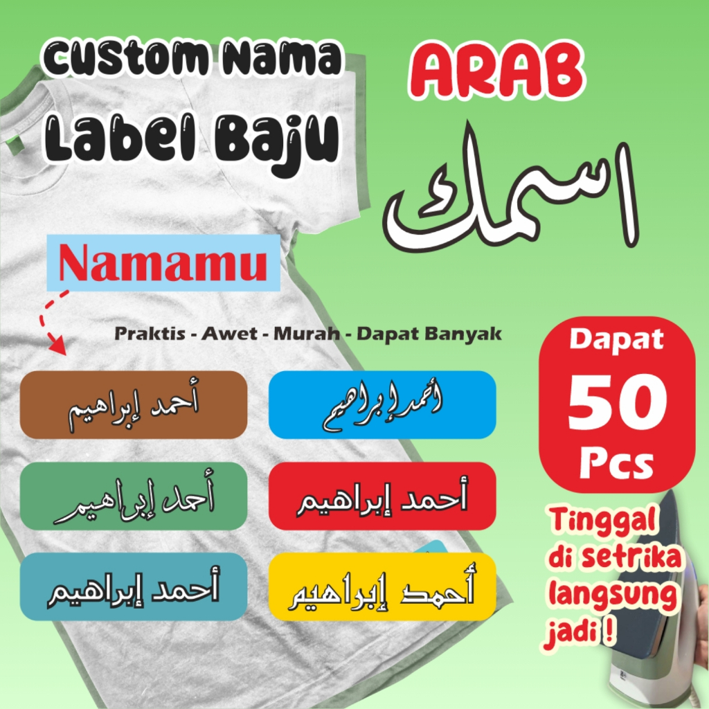 

Label Nama Baju Kain 50PCS Sablon Setrika Sehari Jadi Sticker DTF Stiker Printing Anti Luntur Custom