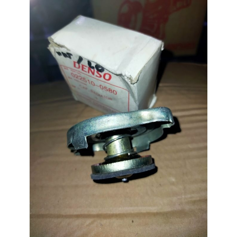 CAP RADIATOR RD KUBOTA. tutup radiator kubota