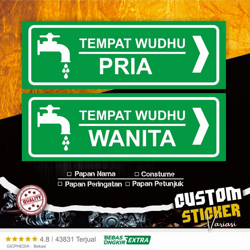 Papan Petunjuk Tempat Wudhu | Papan Peringatan | Hiasan Dinding | Dekorasi Dinding | Cafe Toko Rumah