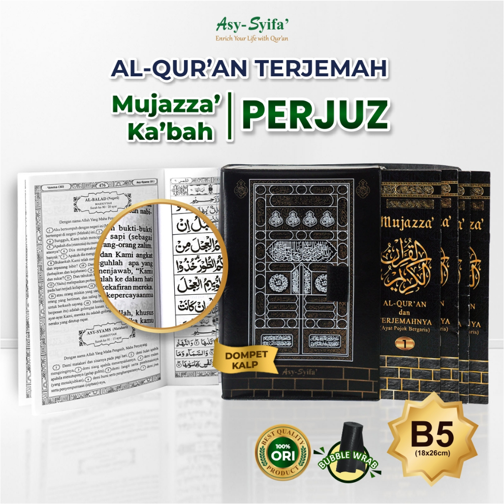 ASY SYIFA - Al Quran Per Juz TERJEMAH BESAR LANSIA KABAH FREE DZIKIR PAGI PETANG