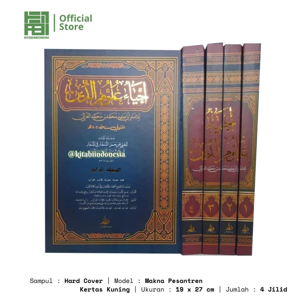 Ihya Ulumuddin Makna Pesantren Petuk Hard Cover 4 Jilid Ihya Ulumuddin Makna Petuk 4 Jilid