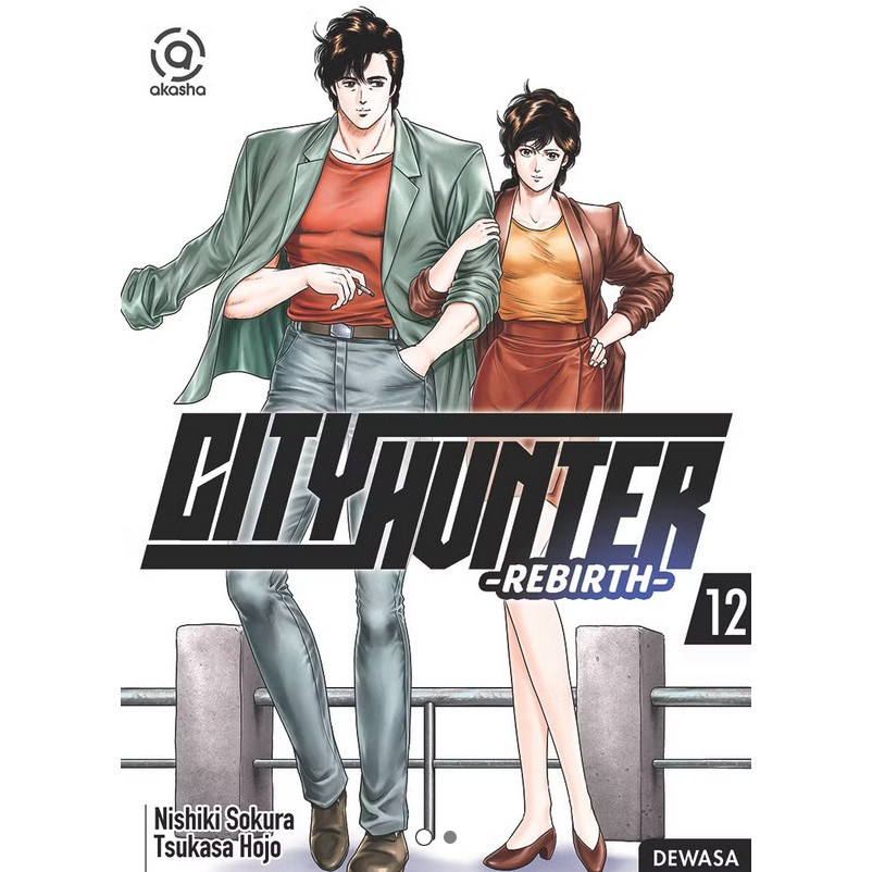 Komik Akasha: City Hunter - Rebirth 1/2/3/4/5/6/7/8/9/10/11/12