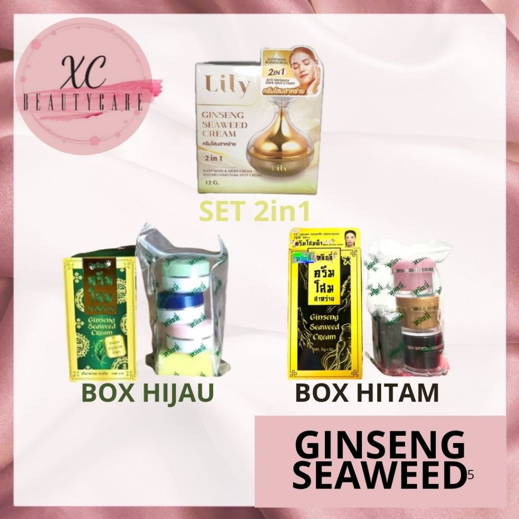 GINSENG SEAWEED CREAM  KRIM GINSENG THAILAND