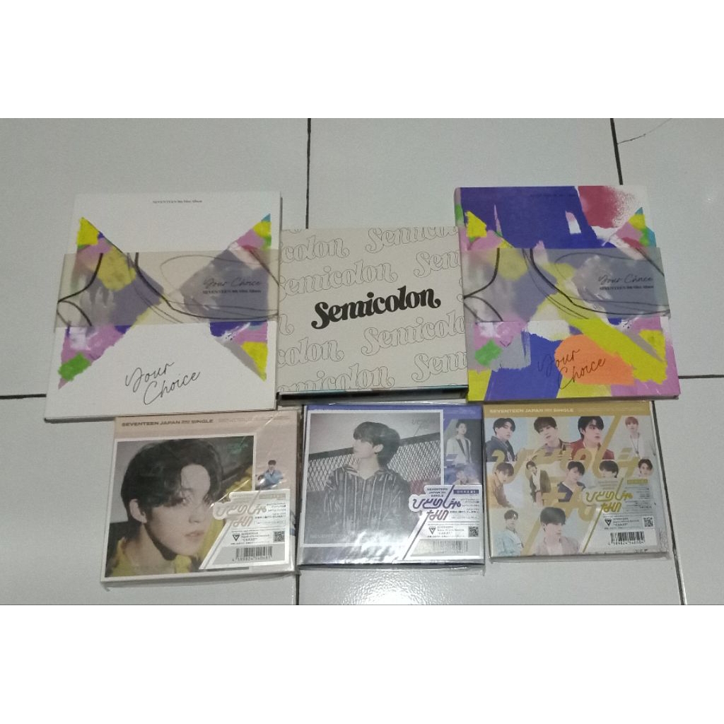 Album Only Seventeen