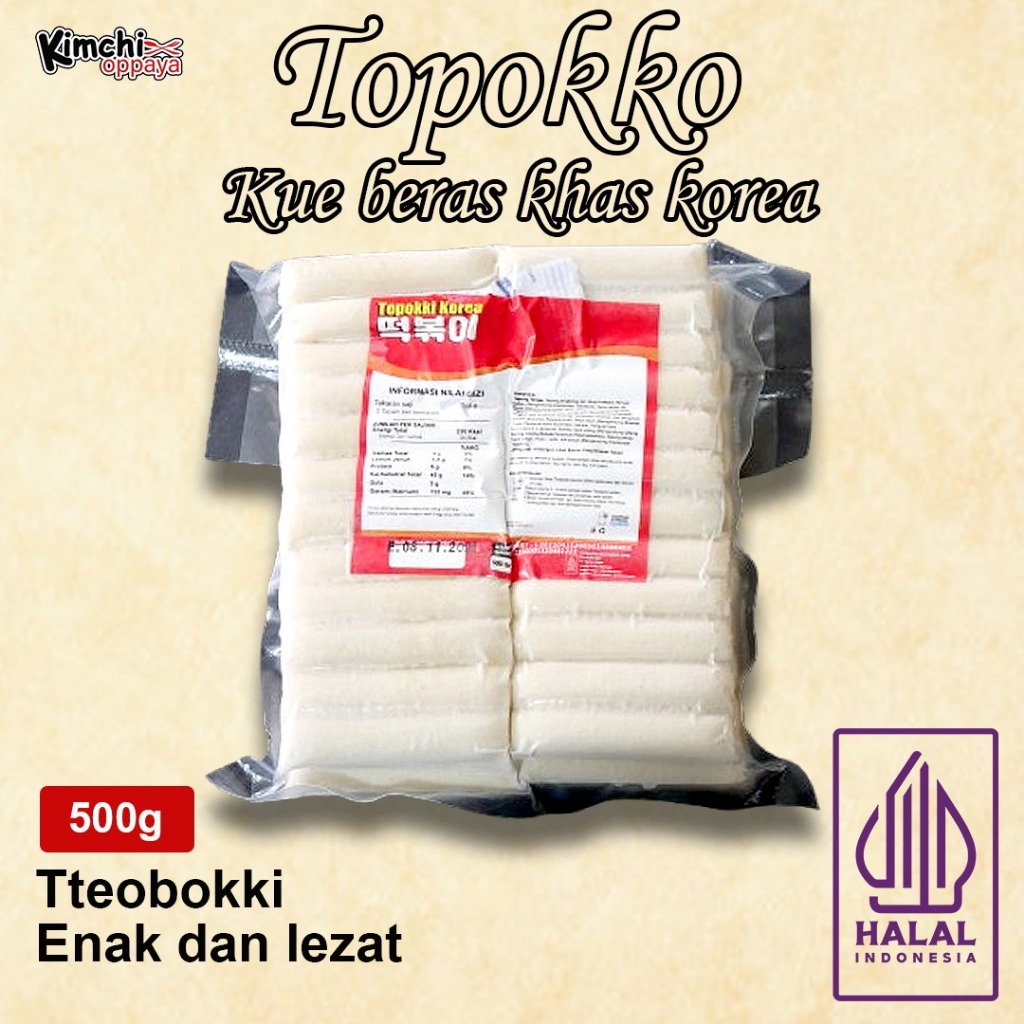 

Topokki Ricecake Tteokbokki 500 Gram Halal