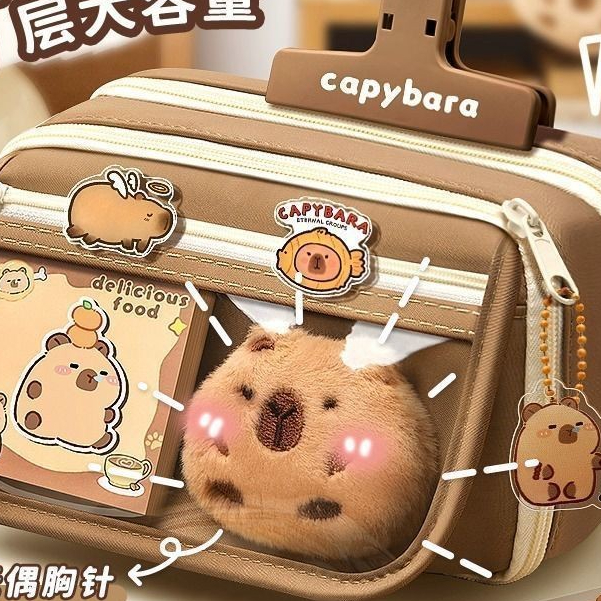 

Kotak Pensil Flip Cover Laris Dijual Kotak Pensil Kapasitas Besar Sembilan Lapis Kotak Alat Tulis