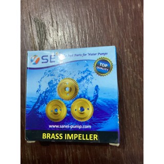 IMPELLER POMPA AIR NATIONAL GP-125 SANEI