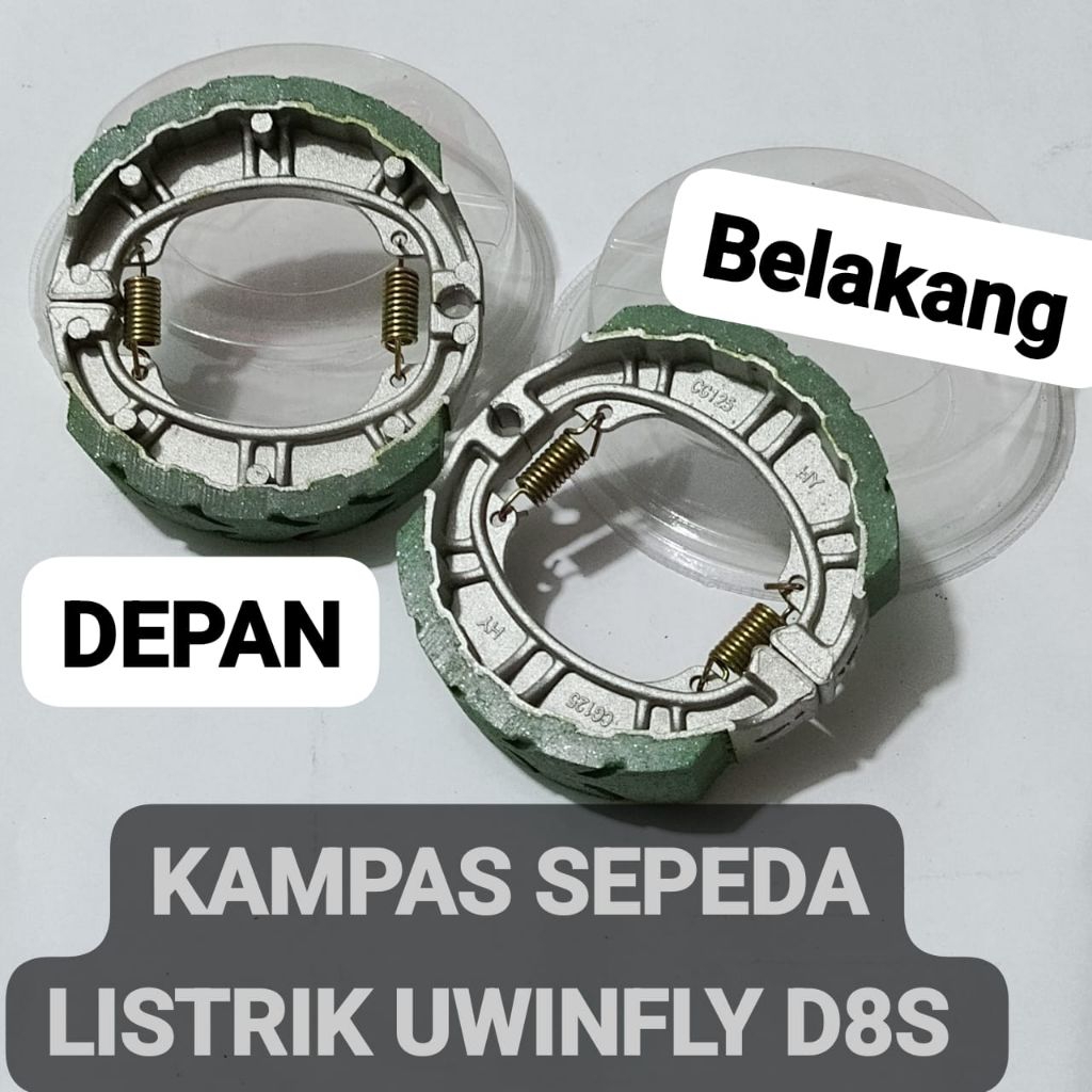 SEPAKET KAMPAS REM SEPEDA LISTRIK UWINFLY D8S/ DEPAN BELAKANG UWINFLY D8S