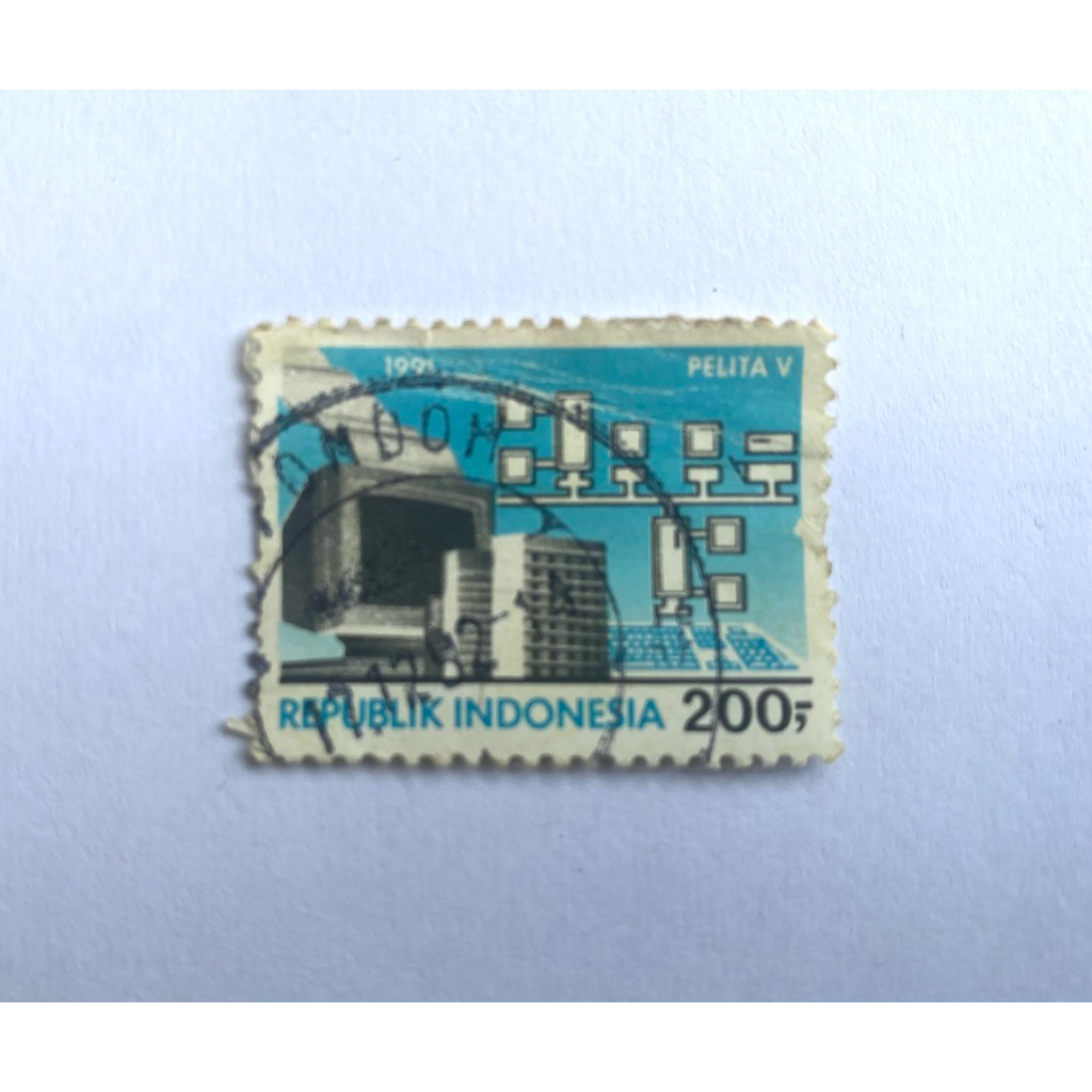 

Perangko Rp 200 seri PELITA V tahun 1991