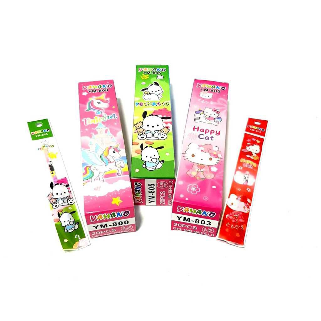 

refill pulpel gel