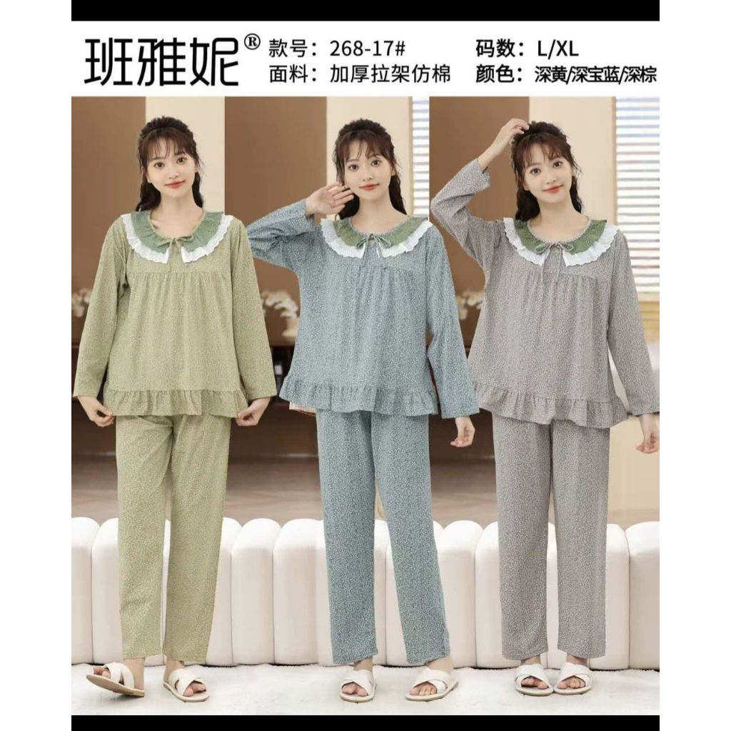 PIYAMA IMPORT KERAH KOREA PP RENDA BUNGA HIJAU SISA MOTIF TENGAH