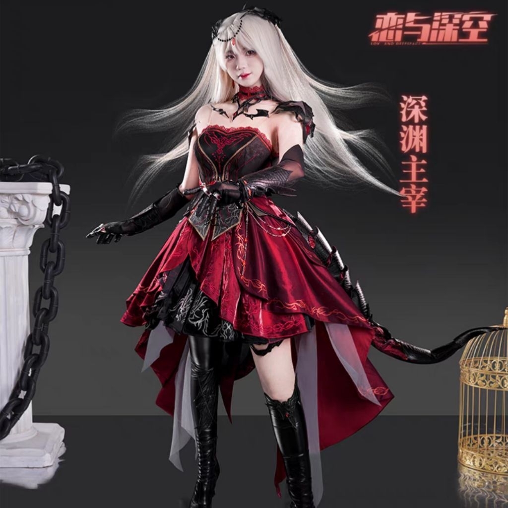 [PO] MC LADS Sylus Myth Companion Costume Cosplay - Love and Deepspace