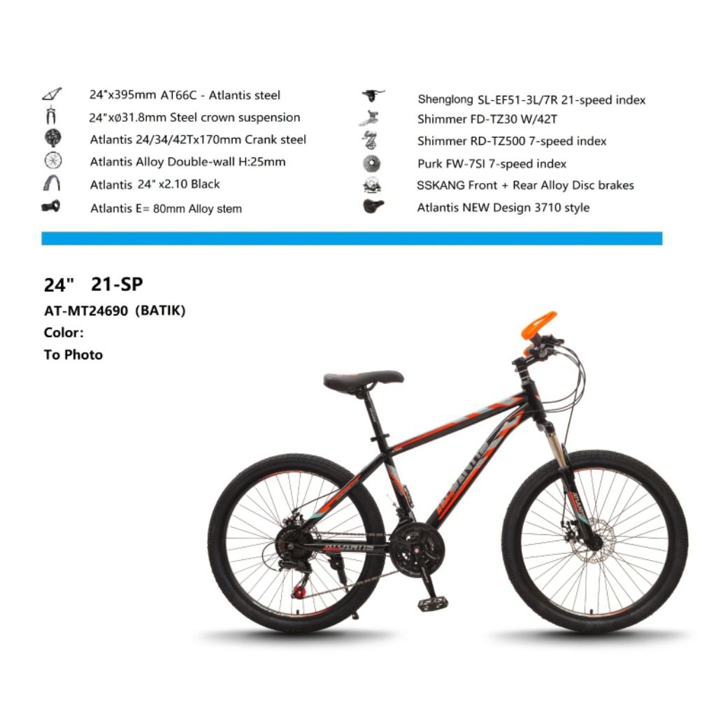 RK SEPEDA GUNUNG MTB 24 26 INCH ATLANTIS 730 NEW REN CAKRAM 21 SPEED