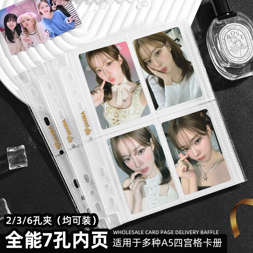 

[Official] Binder Sleeve Photocard Singba A5/4P Matte Fit Sealed (1 Pack Isi 10 Lembar)