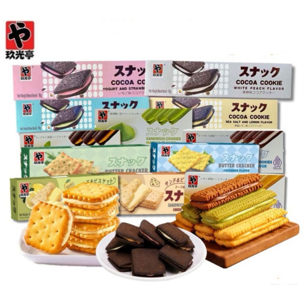 

JGT cocoa cookies / butter cracker / sandwich biskuit / cemilan import