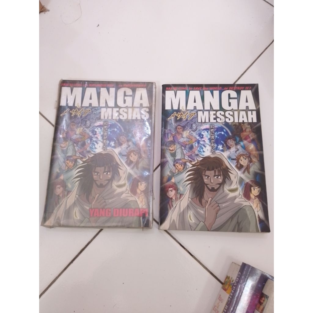 Komik Manga Mesias / Manga Messiah 2nd bekas