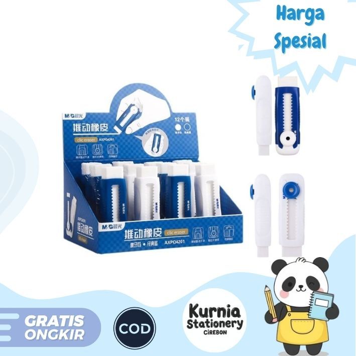 

M&G Sliding Eraser / Penghapus Dorong Premium AXPQ271 ( Satuan )