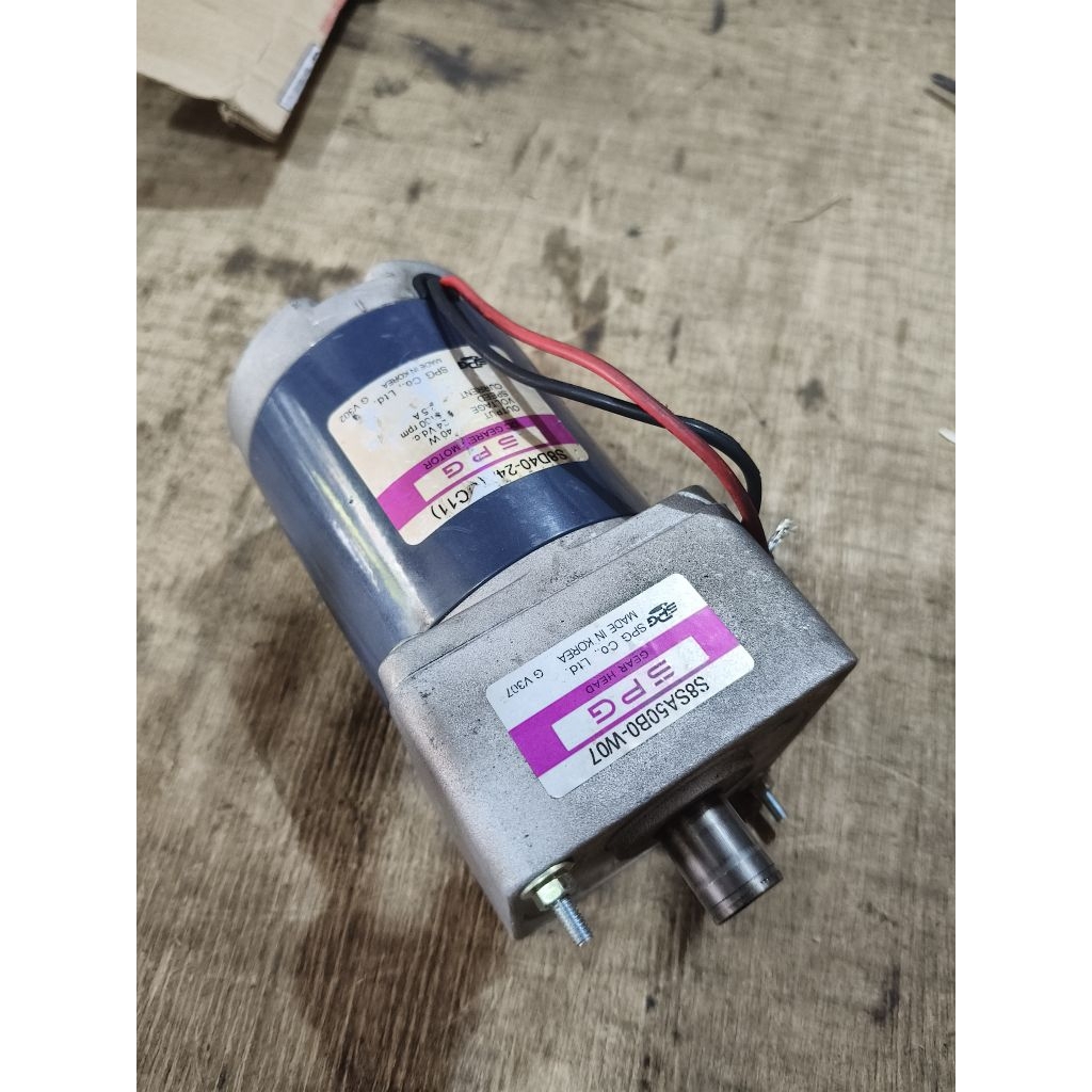 DC Motor Gearbox 24V. 40W. Ratio 1:50