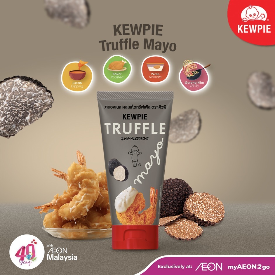 

Kewpie Mayonnaise with Truffle Mushroom - Cheddar Cheese 90 g