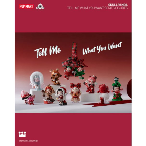 POPMART Skullpanda - Tell Me What You Want