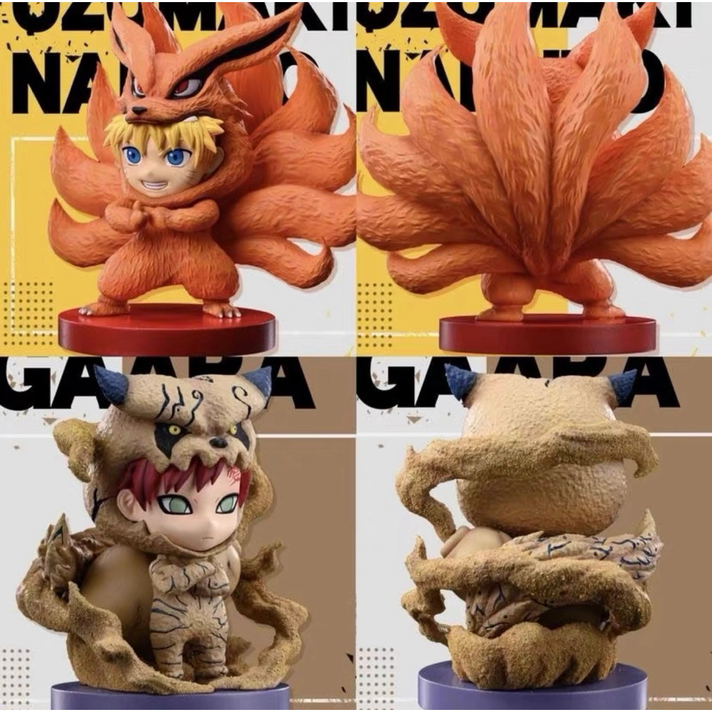 PG Studio Mini Figure - Naruto Kurama Gaara Shukaku