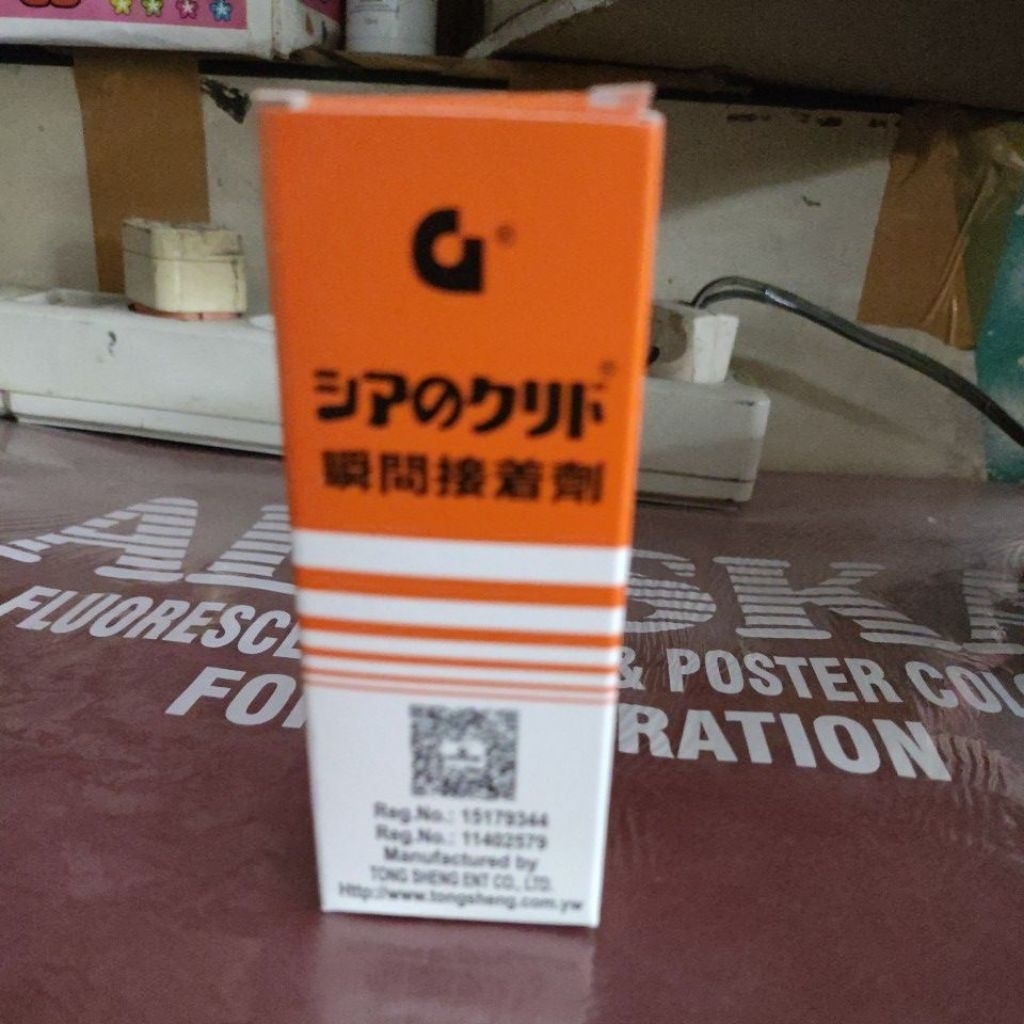 

lem g lem korea lem setan