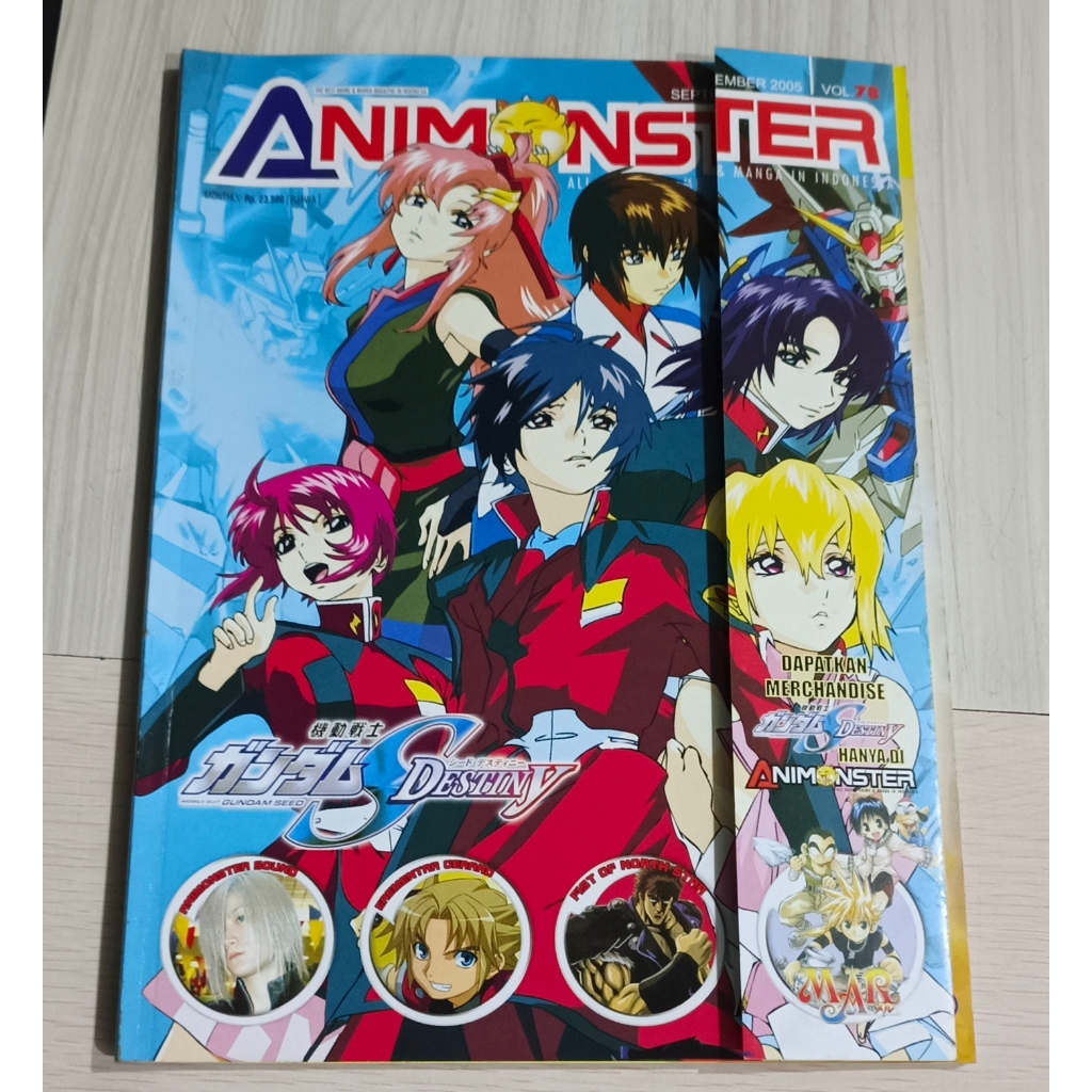 Majalah Animonster edisi tahun 2004 - 2006