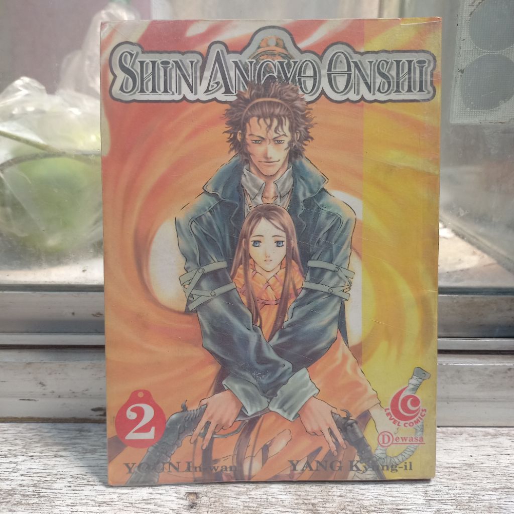 Komik Shin Angyo Onshi vol.2