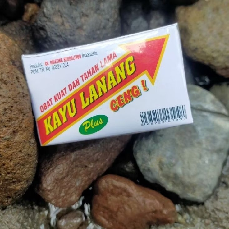 

kayulanang