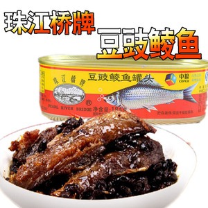 

甘竹牌豆豉鲮鱼罐头227克 ikan douchi 227gram