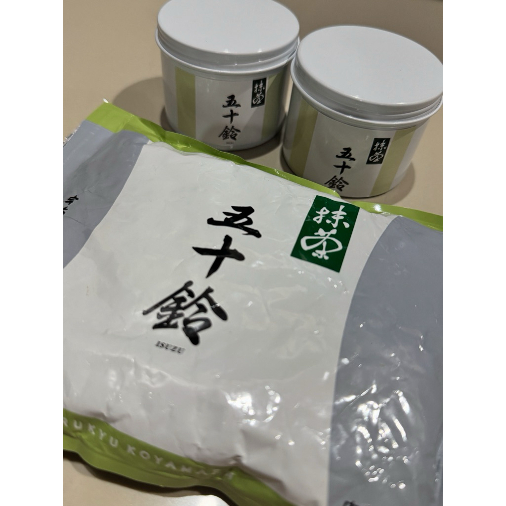 

READY STOCK !!! Marukyu koyamaen Isuzu repack 20 gr