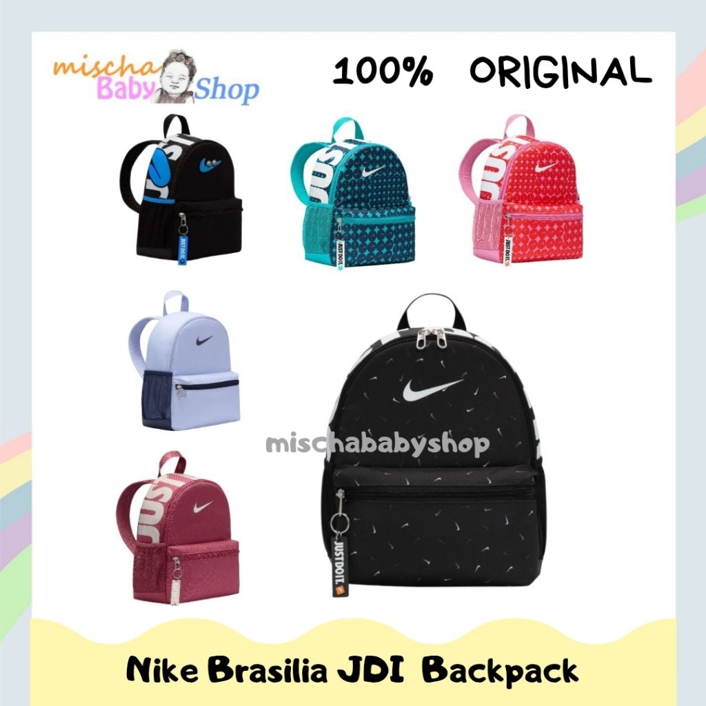 Tas Nike Brasilia Backpack / Tas Anak Tas Dewasa 11l