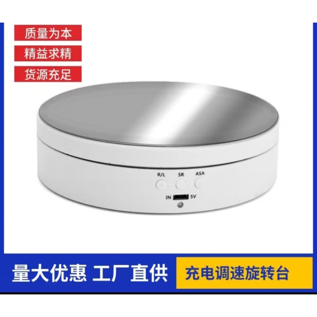 Alat Putar Produk Live Fotografi konteng rostating