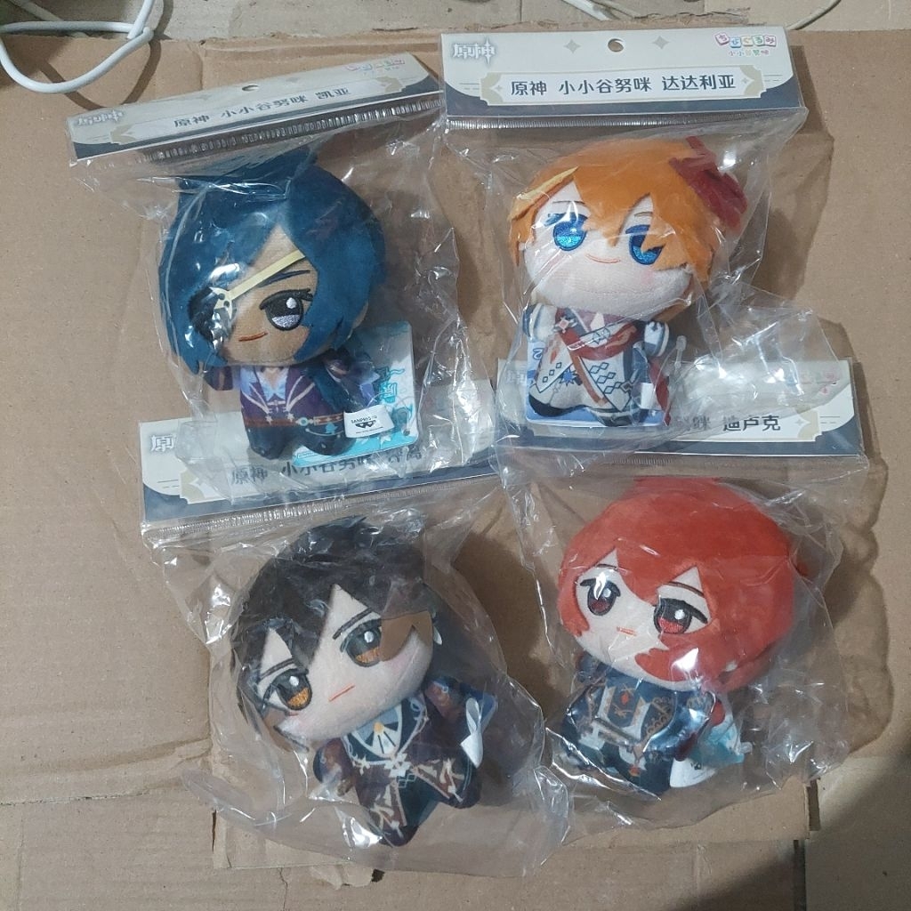 Boneka keychain Nuigurumi Genshin Impact