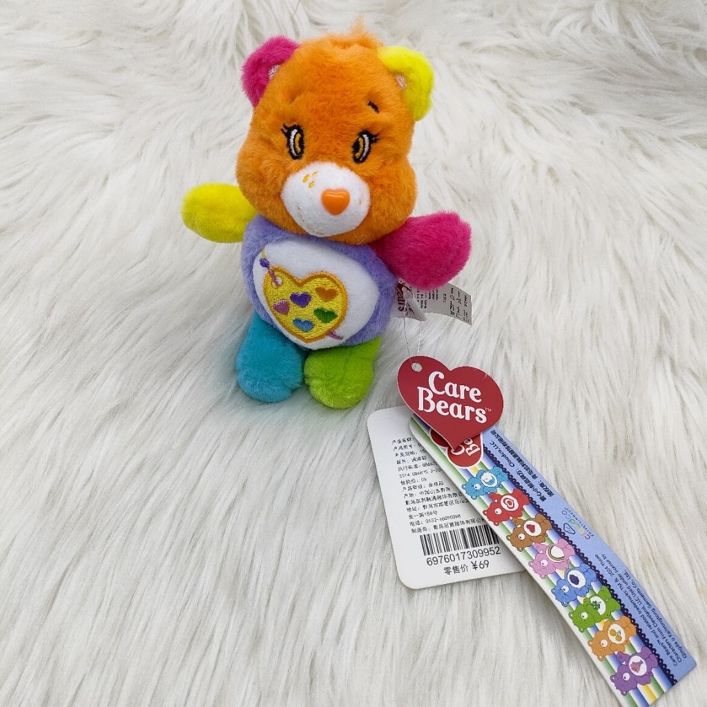 Gantungan Kunci Boneka Plush Care Bears Work Of Heart Bear-Limitid Edition Ganci Cb Ori Lucu Ganci C