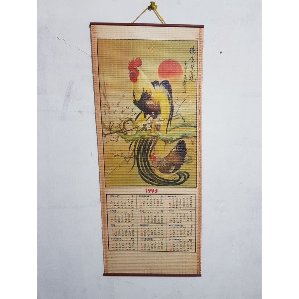 

tanggalan jadul unik