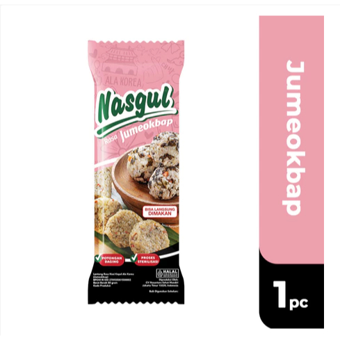 

NASGUL Lontong Siap Makan dengan Lauk 80gr PRODUK VIRAL TERBARU