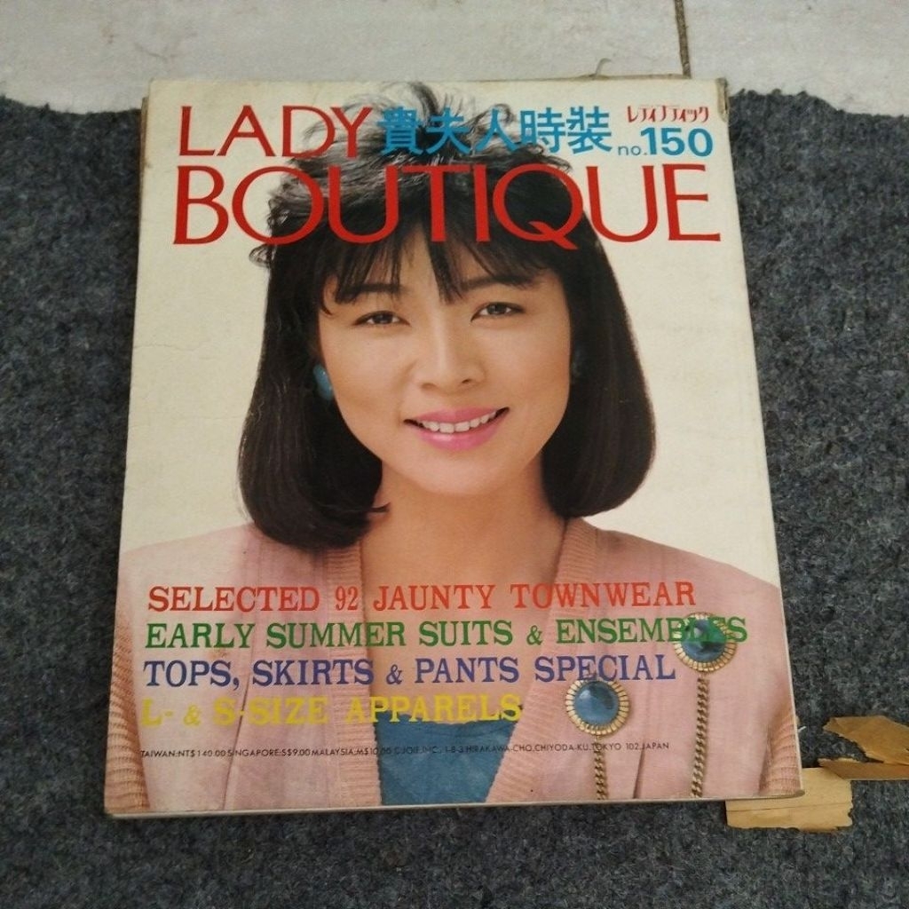 Buku menjahit jepang