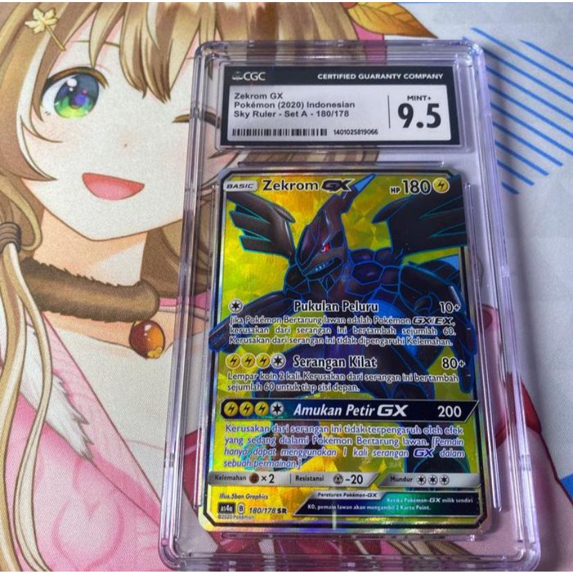 Kartu Pokemon TCG ID Indonesia SM AS4a Zekrom SR CGC 9.5 PSA