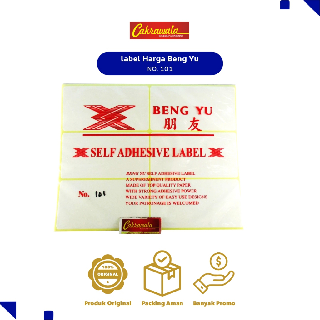 

Label Stiker BENG YU No.101 – 400 pcs (50×95mm) | Label Undangan, Label Alamat, Label Produk Murah
