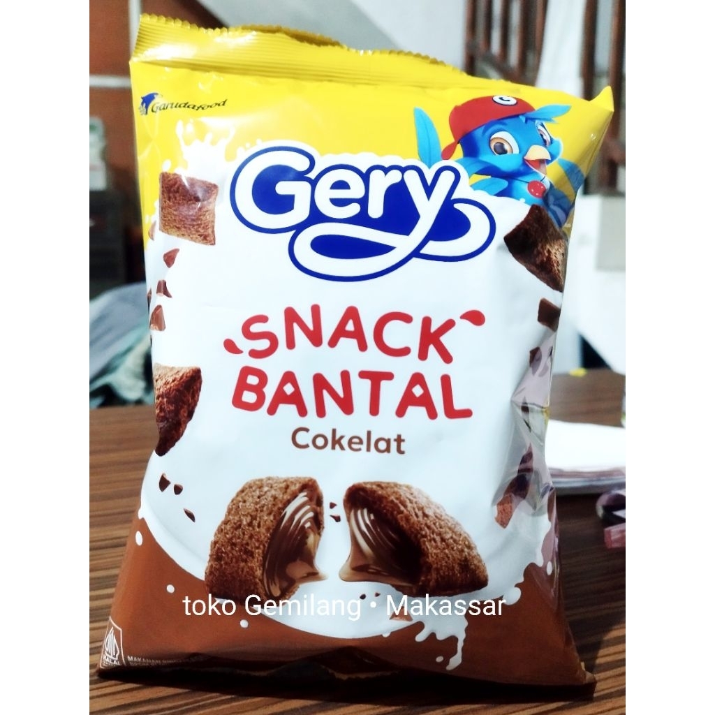 

Gery snack bantal coklat 75 gr
