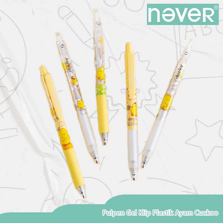 

6PCS Pen Mekanik Yellow Duck / Pulpen Gel Mekanik Black 0.5mm Lucu