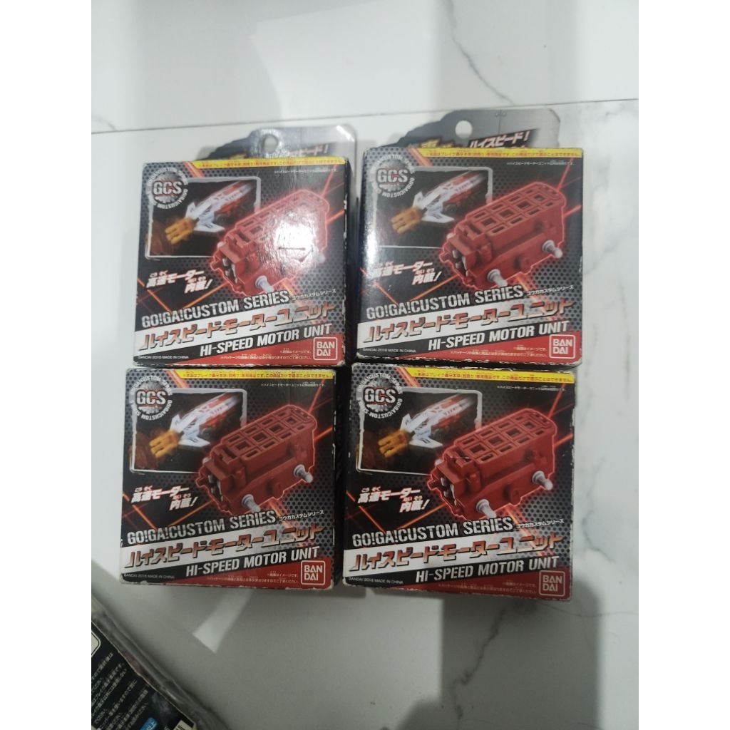 Break Go Ga upgrade motor power