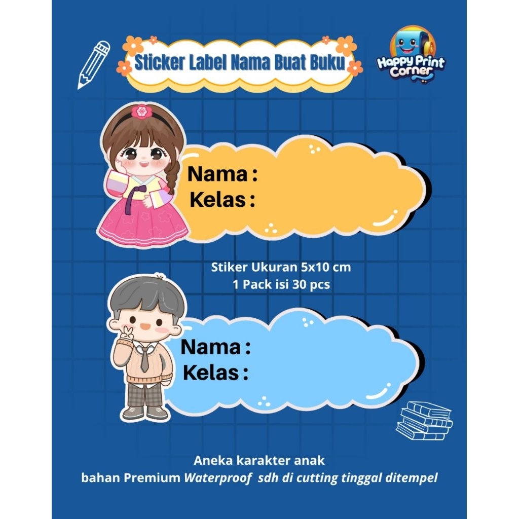 

STIKER NAMA BUKU KARAKTER LUCU WATERPROOF ANAK LAKI LAKI PEREMPUAN